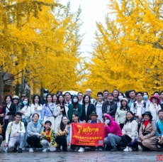 2021-11-21ñӷ忴