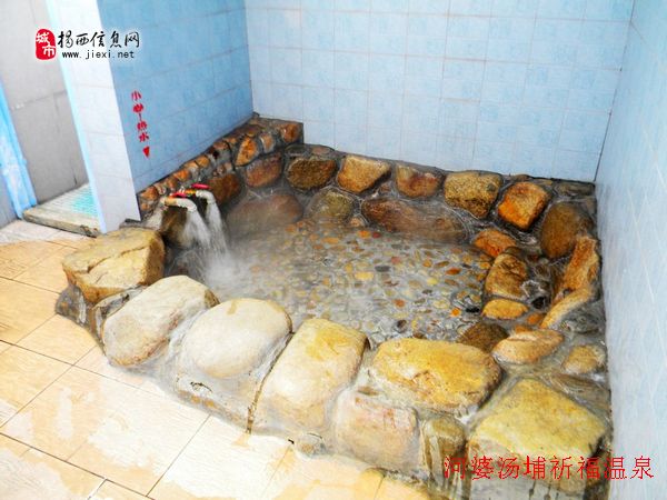 (下雨,取消)1月16-17日 广东黄果树瀑布-黄满祭瀑布 揭西温泉 陆河