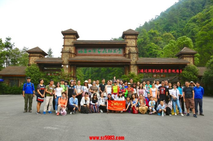 092747oya3qau4ko34q8pi.jpg